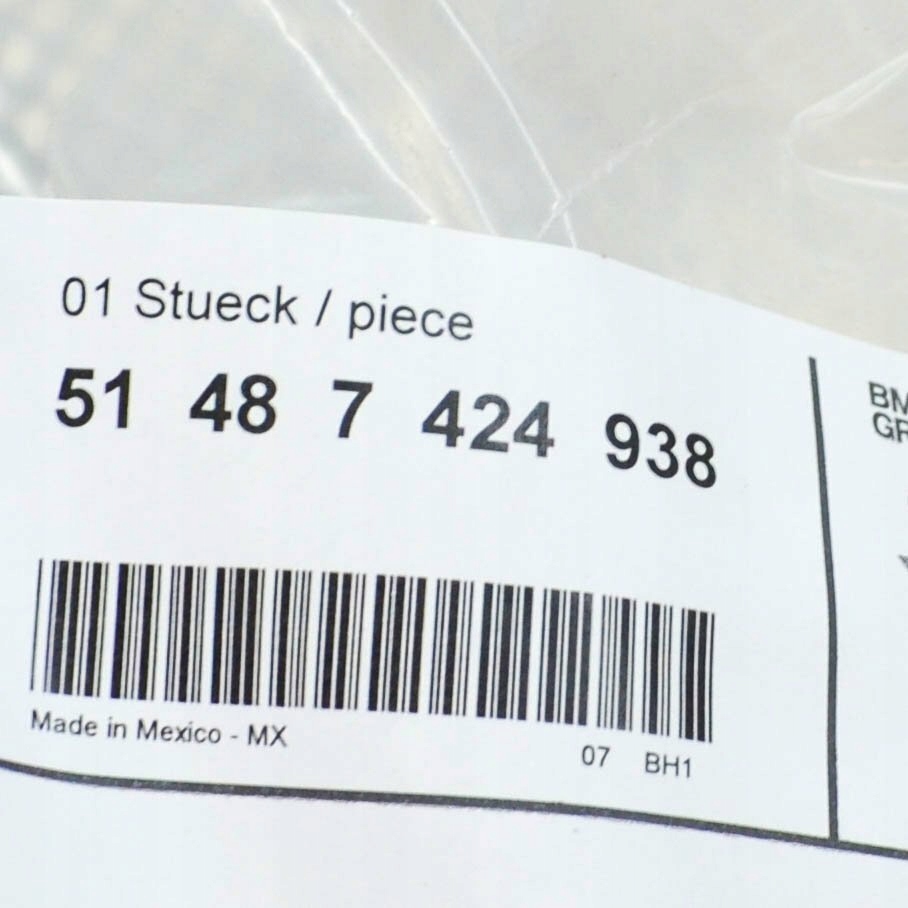 Bmw x5 g05 защита тепловая глушителя заднего правого 51487424938 Оригинал