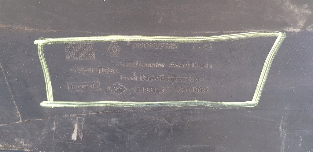 фото №14, Бампер перед dacia duster ii