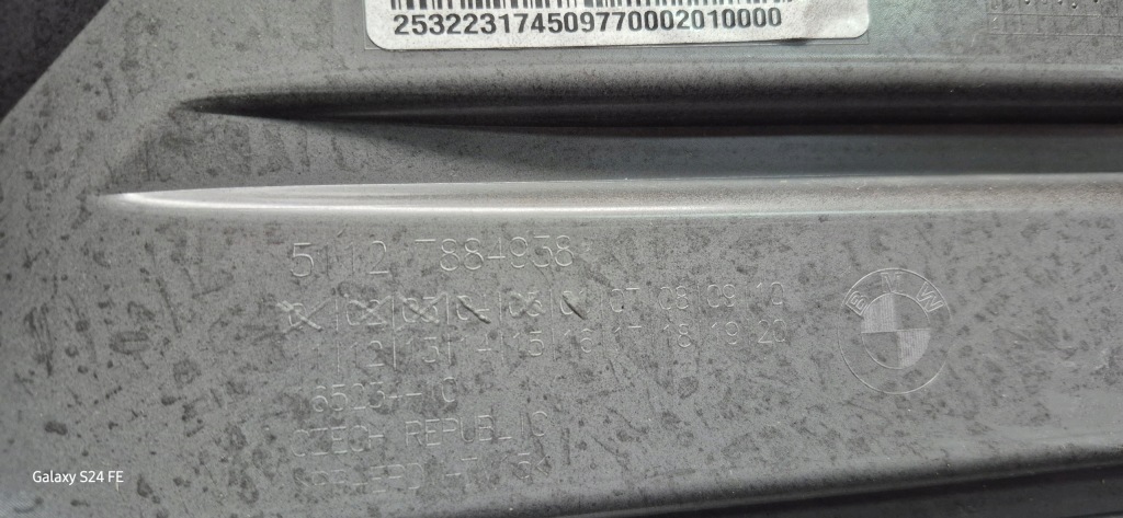 фото №12, Спойлер задній дифузор бампер задня bmw x2 u10