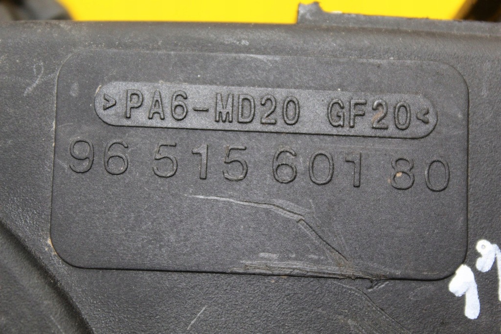 фото №10, Защита распределительного вала peugeot 207 1.6 hdi 9651560180