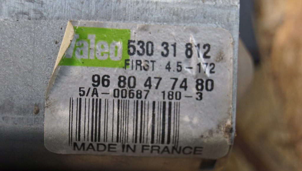 фото №11, Моторчик дворники задняя citroen ds4 9680477480