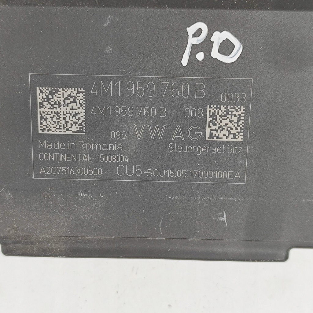 фото №7, Porsche panamera 971 2018 перед сторона правая модуль / блок управления сиденье