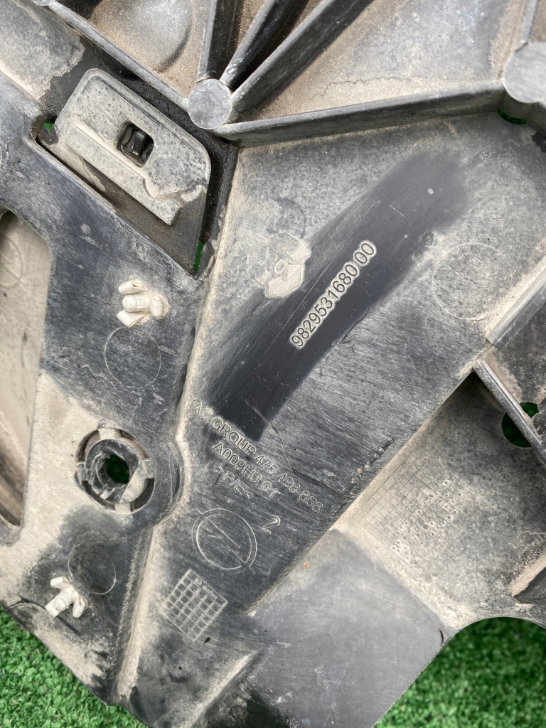 фото №12, Защита двигателя нижняя opel corsa f 19-23 982953168000