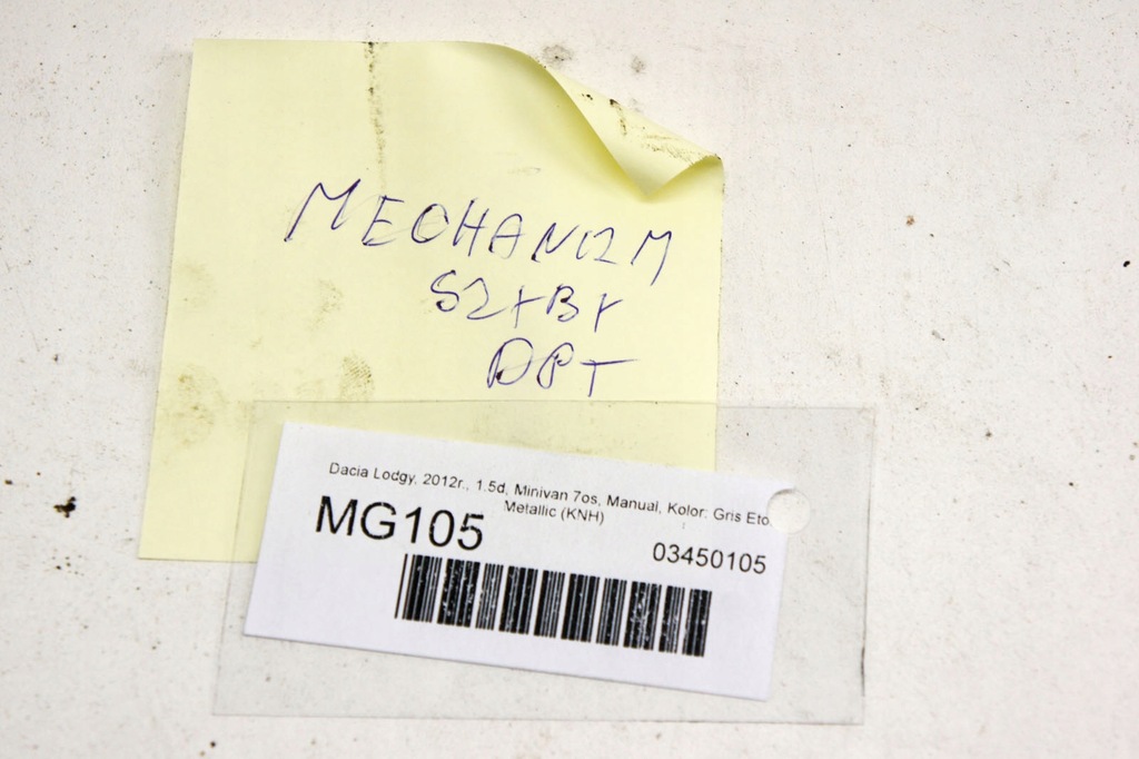 фото №6, Mg105 dacia lodgy механизм стекло правый задняя