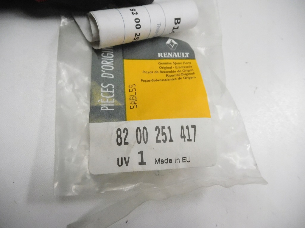 фото №10, Захист сонцезахисна scenic ii оригінальний номер 8200251417