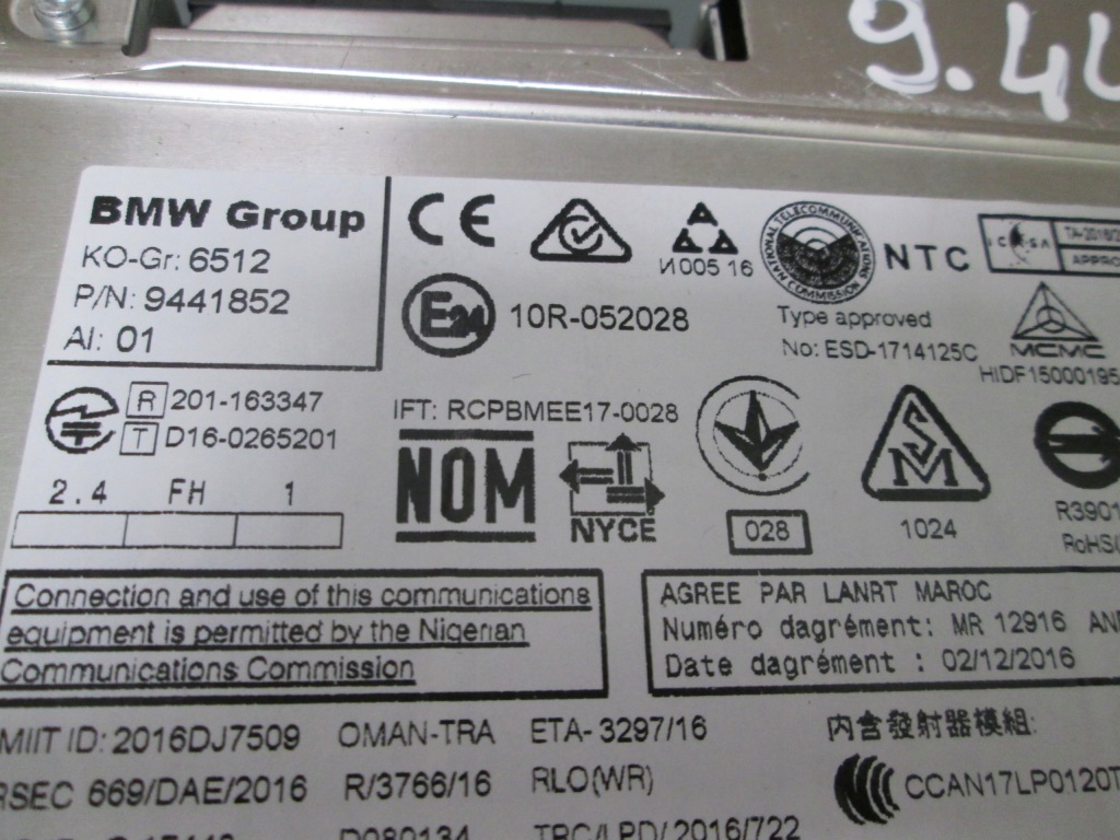 фото №4, Bmw f20 f30 f45 f48 f80 f87 lci радіо головний пристрій media 2 9441852