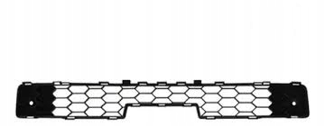 фото №1, Решётка радиатора w бампере средняя hilux, 01.05-