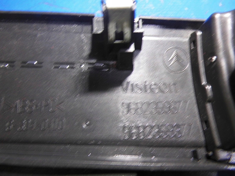 фото №5, Решётка рамка панели консоли 968235677 citroen c5 iii x7 07-17r