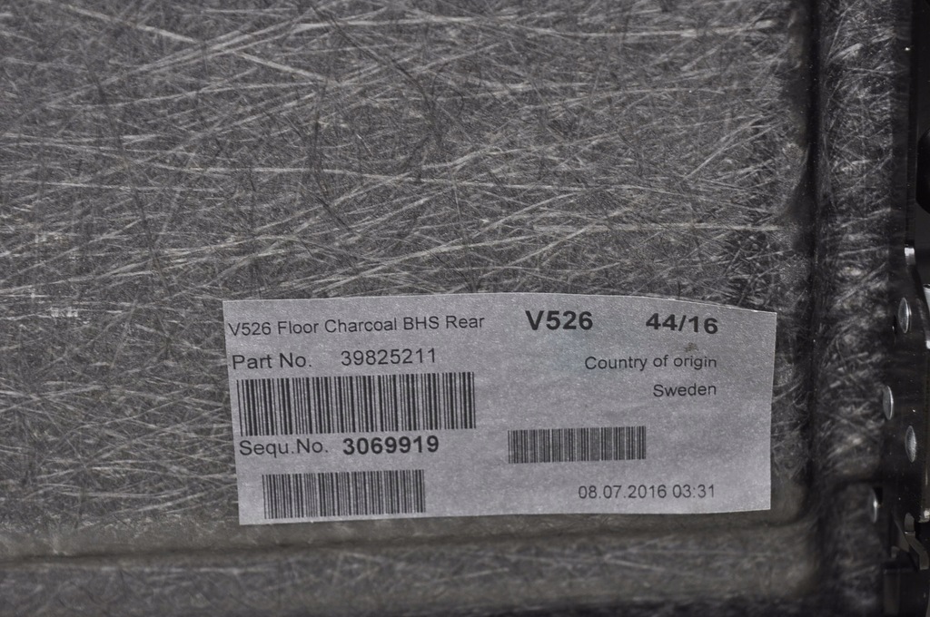 фото №6, Volvo xc90 ii підлога обшивка багажника 39825211