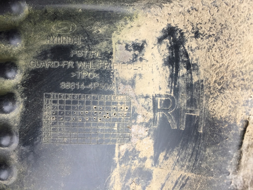 фото №13, Hyundai i20 i 1 lift 12-15r підкрилок праве передні правий перед 86814-4p500