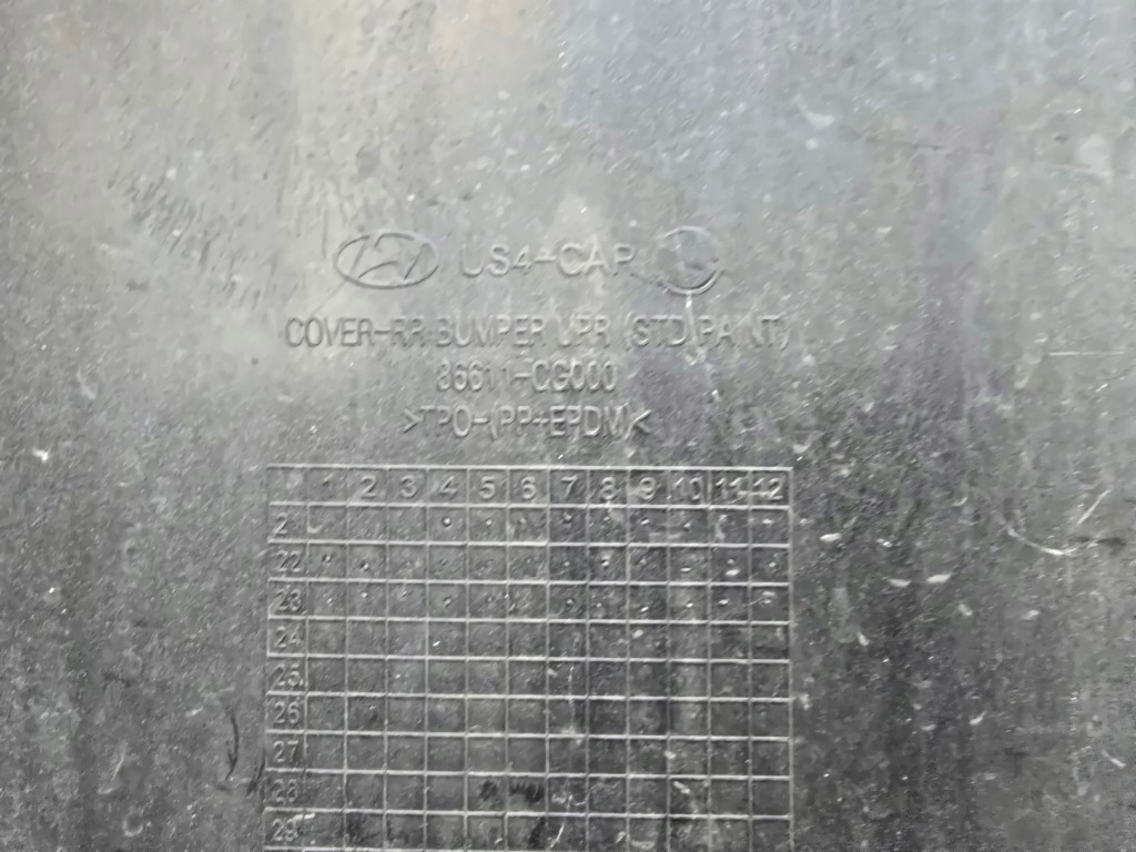 Hyundai staria бампер задний балка абсорбер Цена