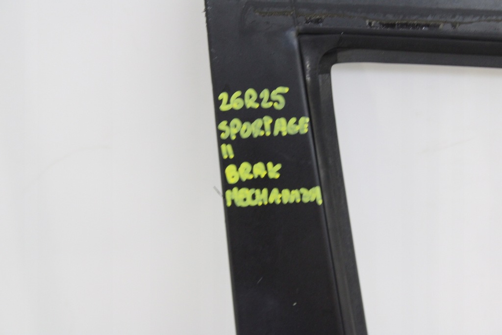 фото №10, Дверь правое передние правый перед kia sportage ii 2004r- 9p - код лакокрасочного покрытия