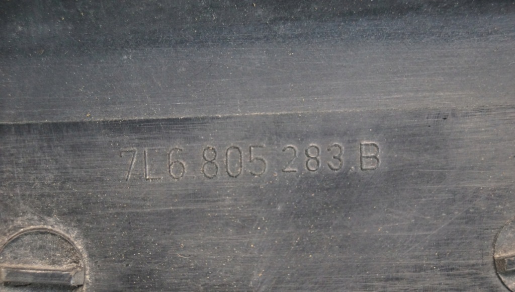 фото №11, Защита поперечина передний vw touareg 7l 7l6805283b