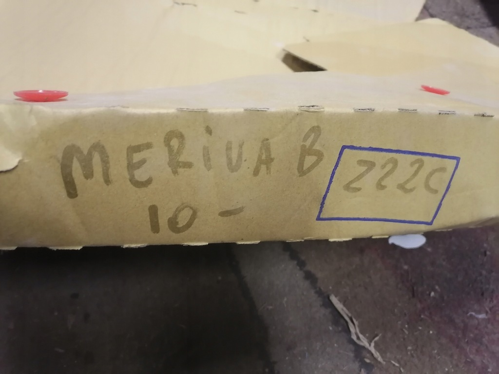 фото №9, Крыло правый opel meriva b z22c