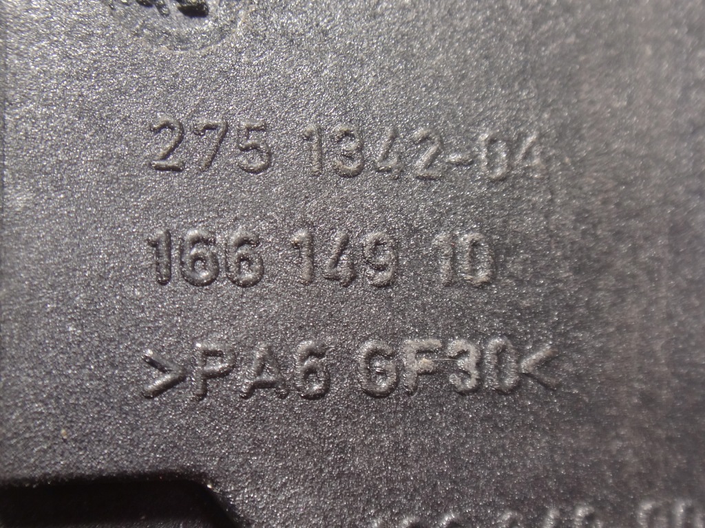 фото №6, Кронштейн радиатора кронштейн крепление mini r56 r60