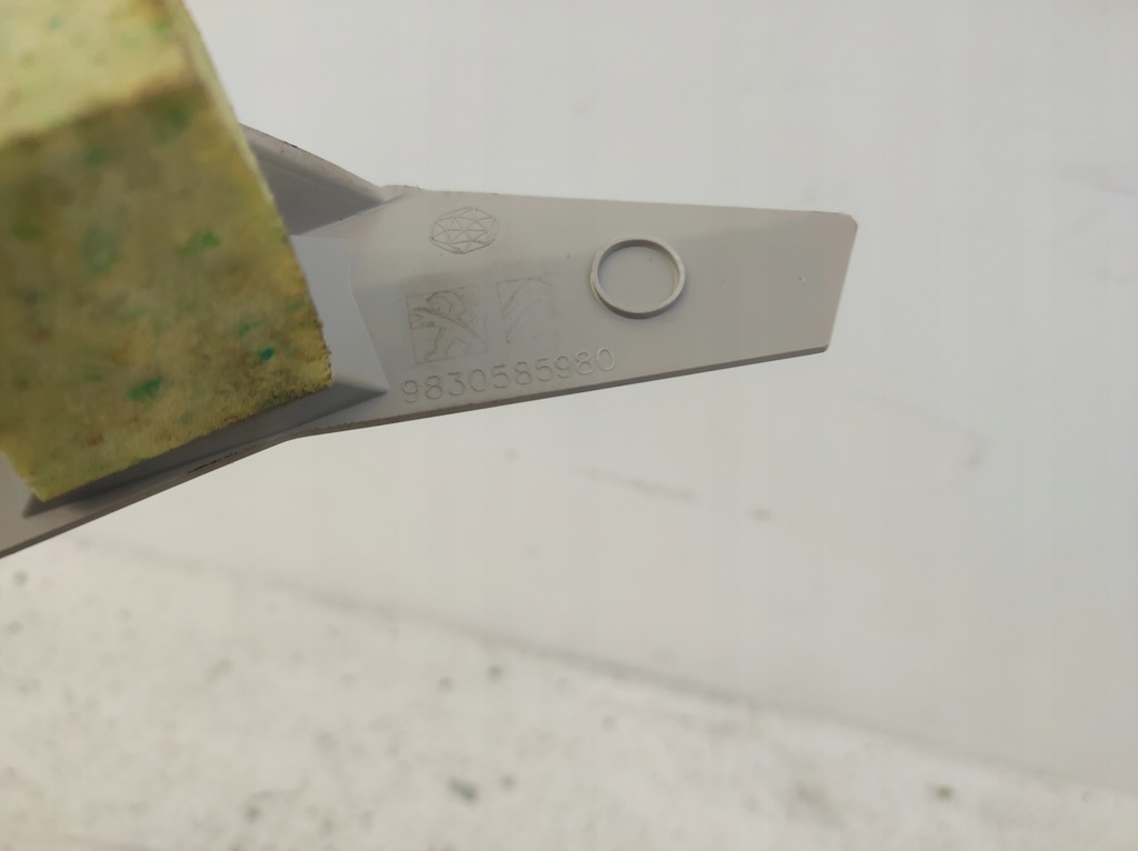 фото №9, Захист обшивка стійка a правий перед c5 aircross lift