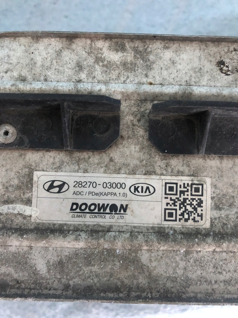 фото №8, Інтеркулер hyundai i30 iii kona elantra