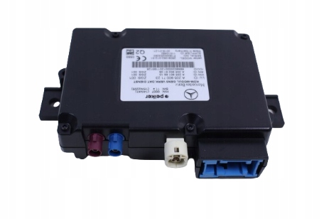 фото №1, Модуль блок керування вентиляторів mercedes a2059007123