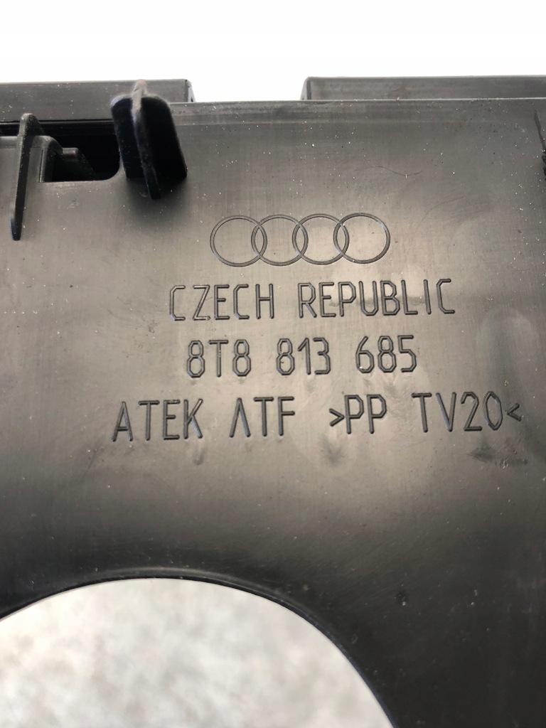 фото №6, Защита ключ audi a5 sportback 8t8813685 8n0012219