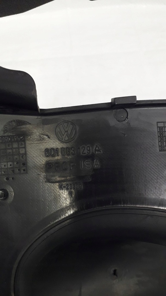 фото №6, Seat ibiza iii захист корпус колонки 6q1863129a