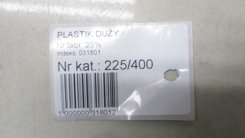 Mercedes gla w156 x156 захист обшивка стійка ліва 13- Недорого