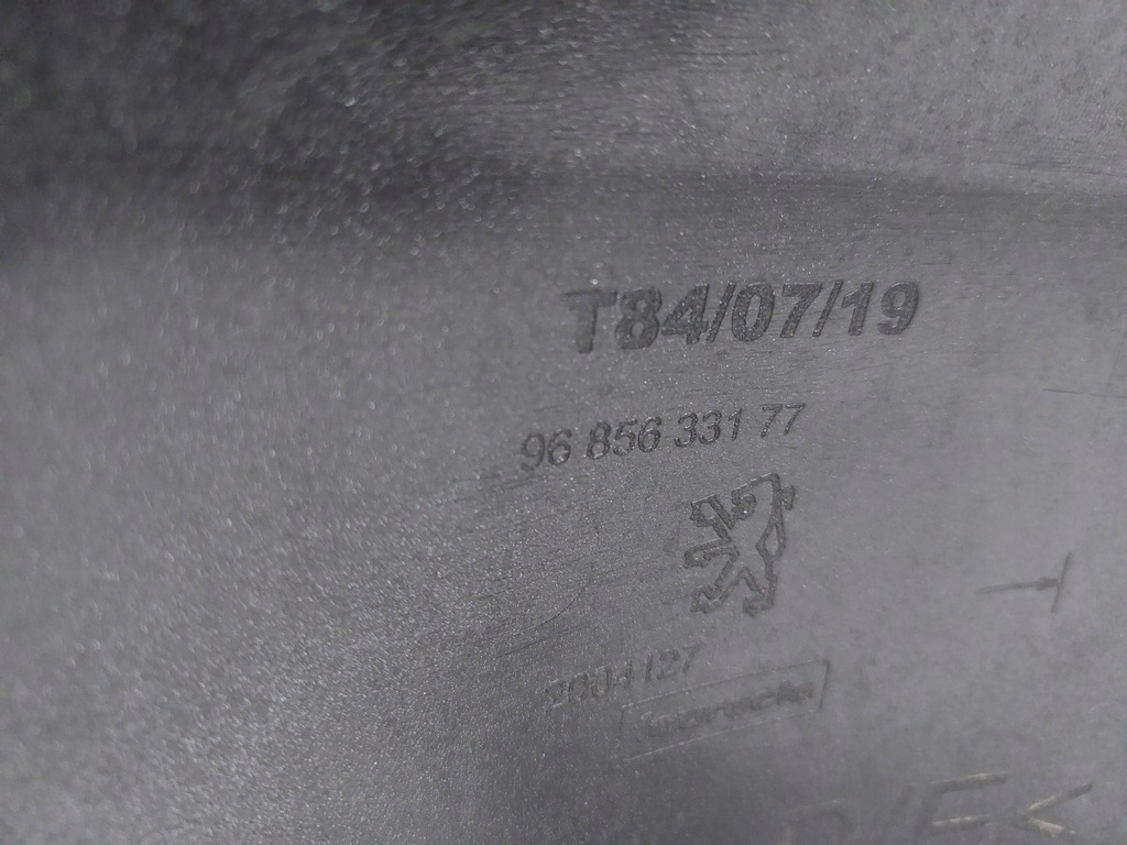 фото №10, Peugeot 3008 lift 13-16r бампер задня pdc kompletny колір ewpb 9685633177