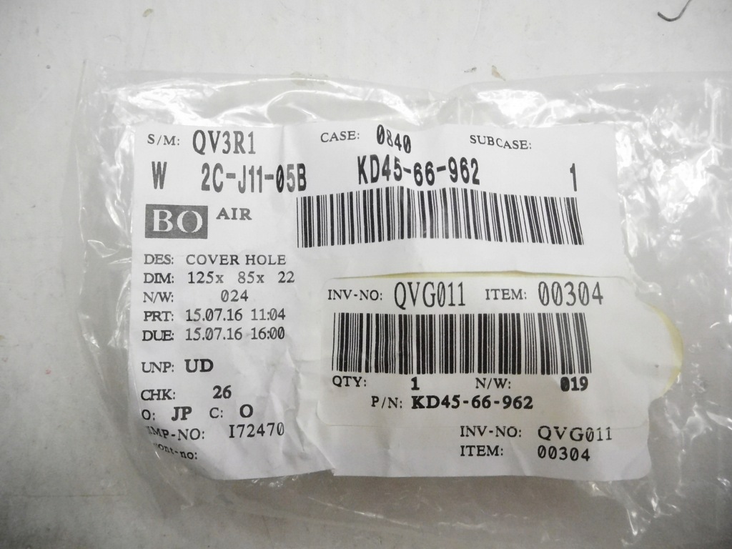Заглушка динамика mazda оригинальный номер cx-5 kd45-66-962 с Разборки