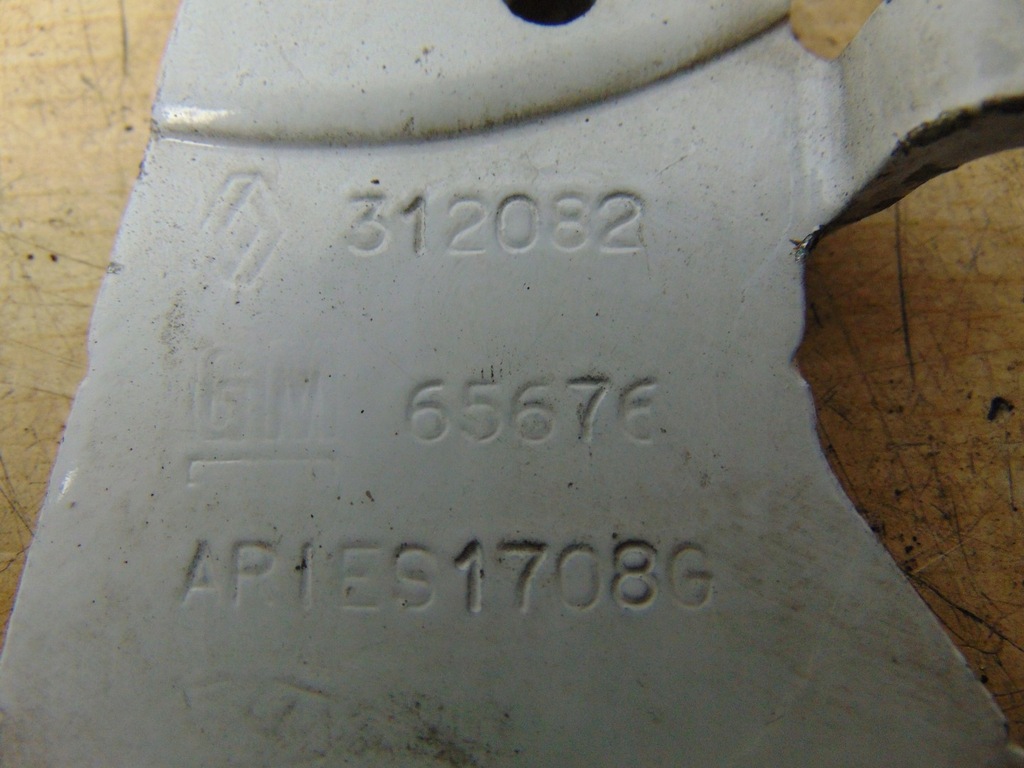 фото №7, Петля капот лівий opel vivaro lift 312082