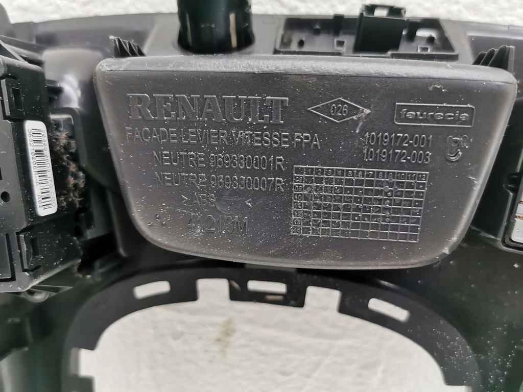 фото №8, Рамка захист тунель renault scenic iii 969330001r