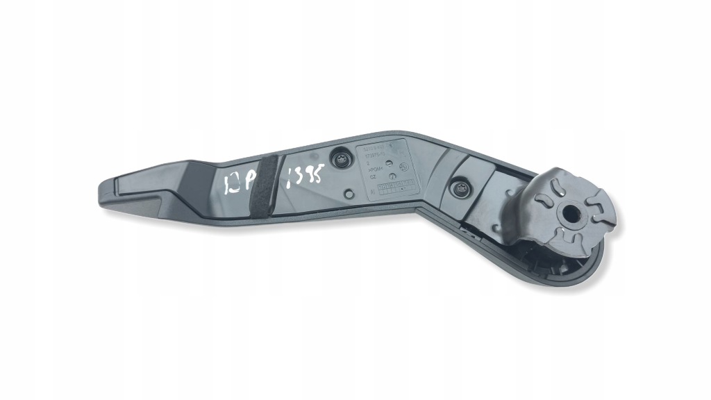 Mini countryman u25 2025 пластик сидіння 9493456 Зі Шроту