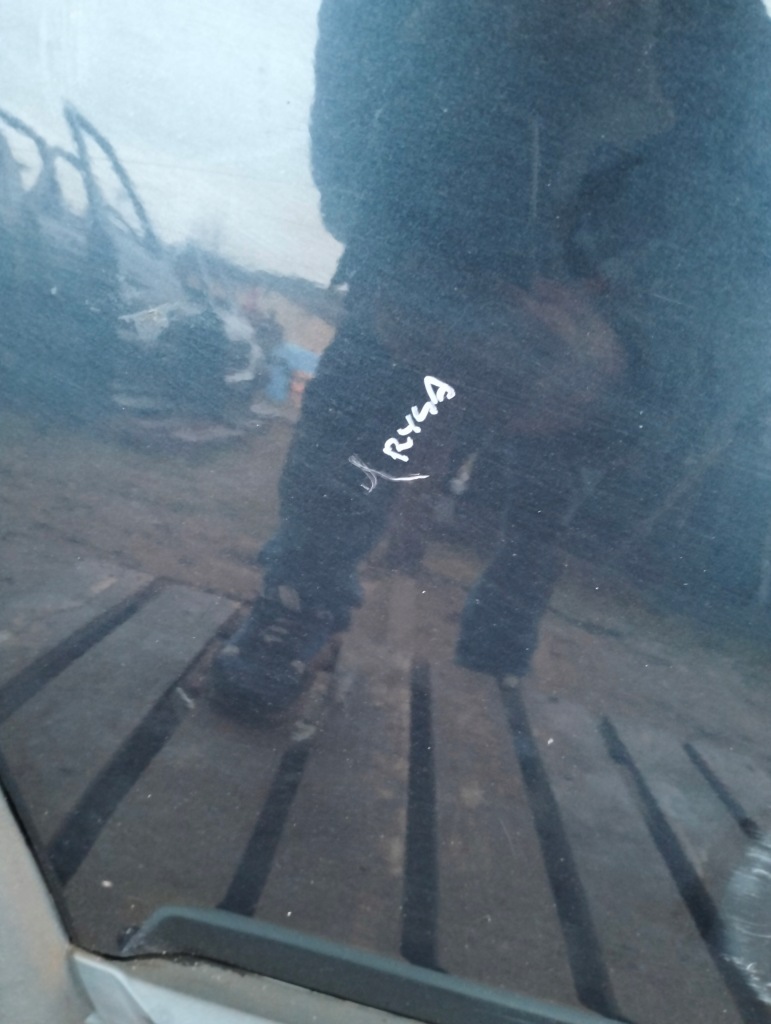 фото №6, Двері праве задня land rover discovery 3 iii 2004-2009 колір lrc731