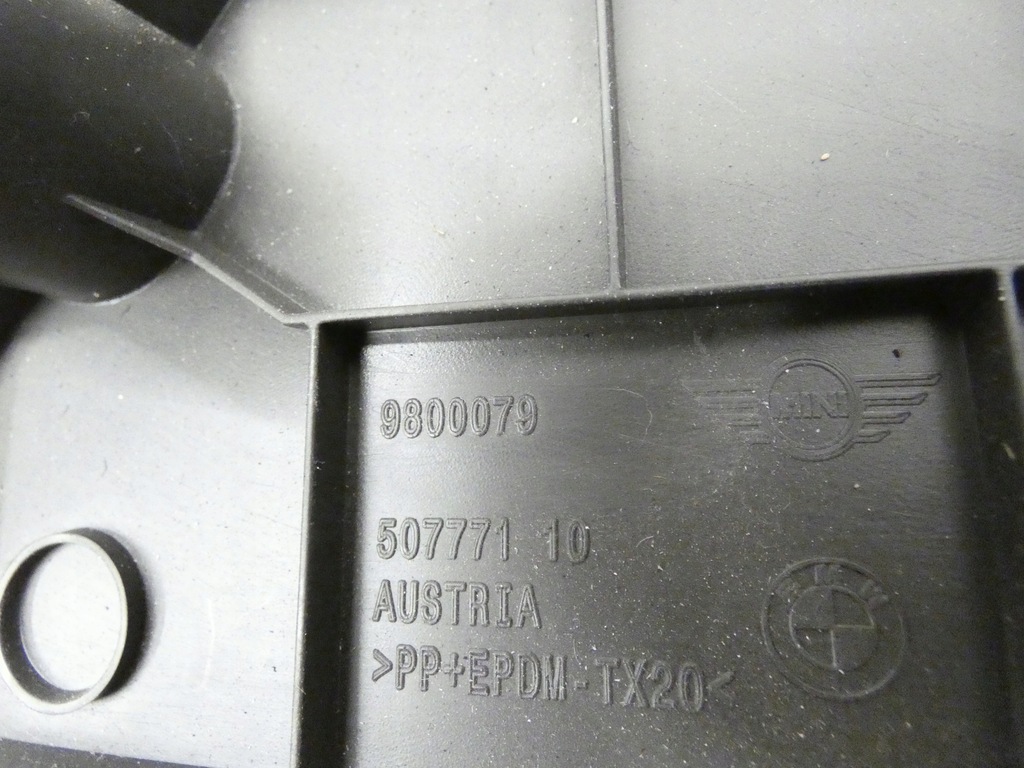 фото №4, Mini r60 захист корпус поріг ліва лівий перед молдинг накладка