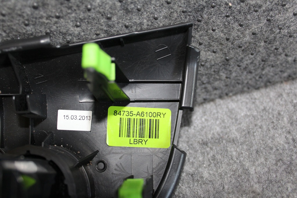 фото №4, Замок запалювання запуск стоп hyundai i 30 ii