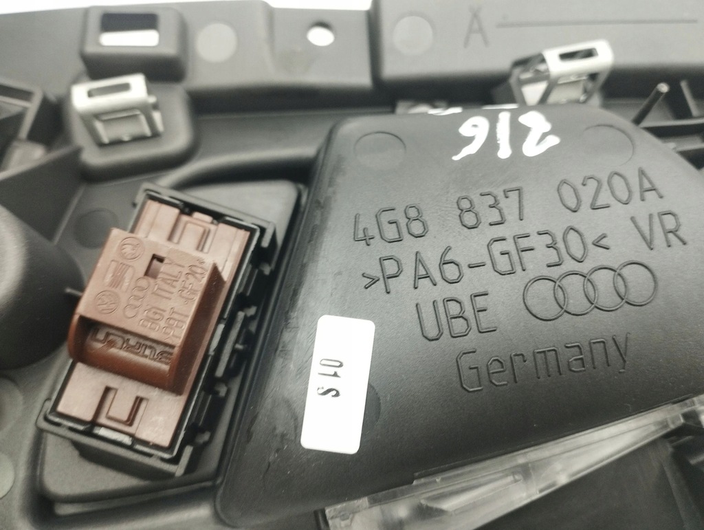 фото №8, Audi a7 s7 4g 2013 права сторона ручка внутрішнє