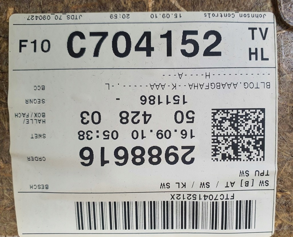 фото №8, Обивка обшивка дверь левый задняя bmw 5 f10