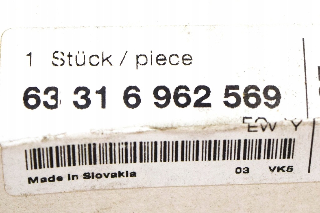 фото №10, Bmw 3 e46 лампа освітлення багажника nowa оригінальна 63316962569