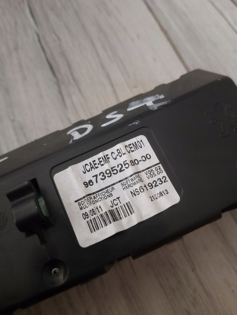 фото №4, Дисплей citroen c4 ii ds4 9673952580