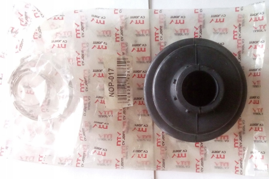 фото №1, Nty nop-017 набор защита, система рулевой