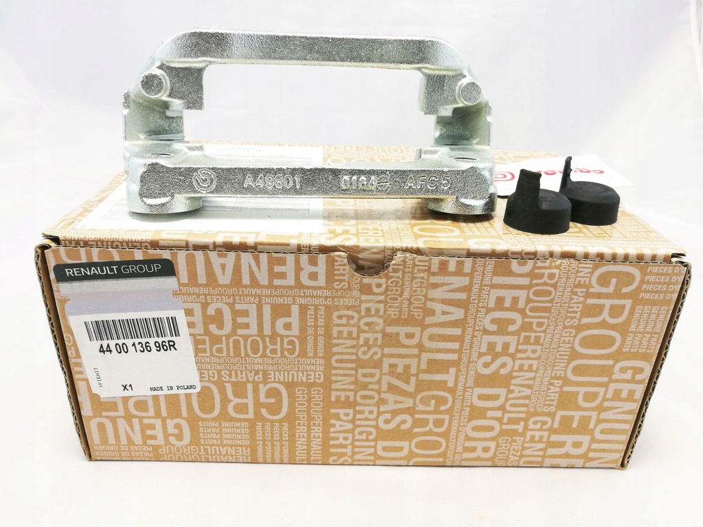 фото №3, Скоба супорт renault master iii задня оригінал