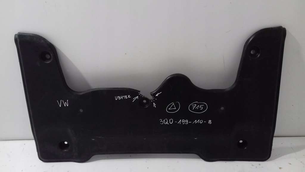 фото №5, Защита pod двигатель vw tiguan ii 3q0199110b
