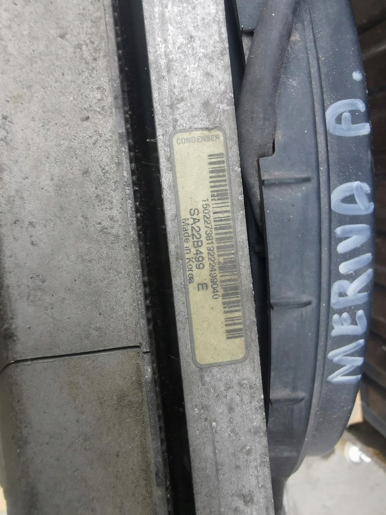 фото №7, Opel meriva a 1.7 cdti вентилятор радиатор комплект 52406445 13128354