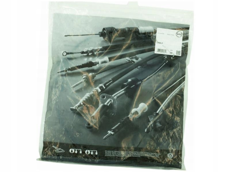 фото №1, Трос тормозная левая renault clio ii 99-16 thalia i 02-