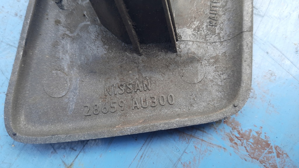 фото №5, Заглушка распылителя левая nissan primera p12