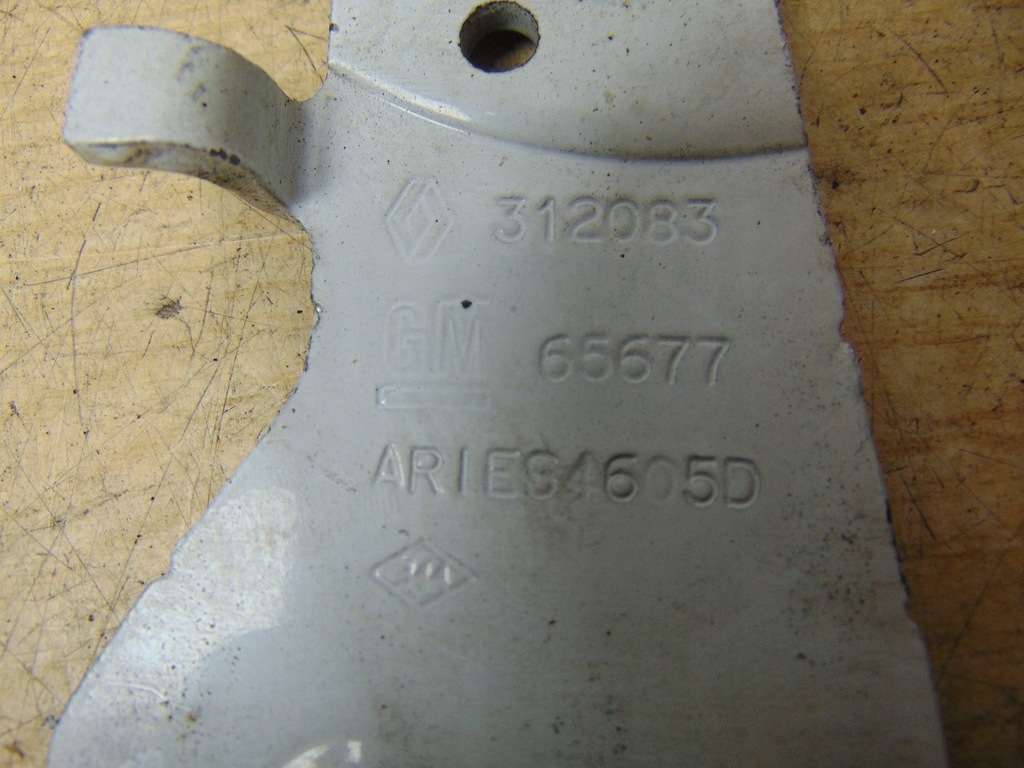 фото №7, Петля капот правый opel vivaro lift 312083