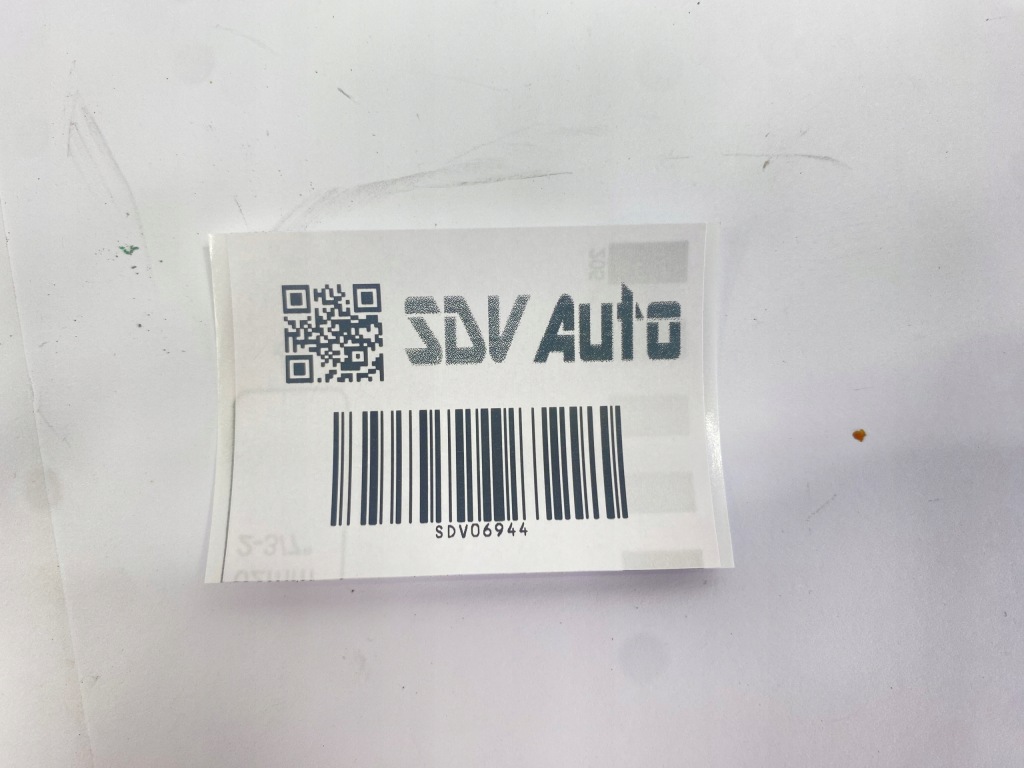 Кронштейн основание кронштейн рычаг переключения передач  подъемника mercedes w124 универсал 1248990097 Киев