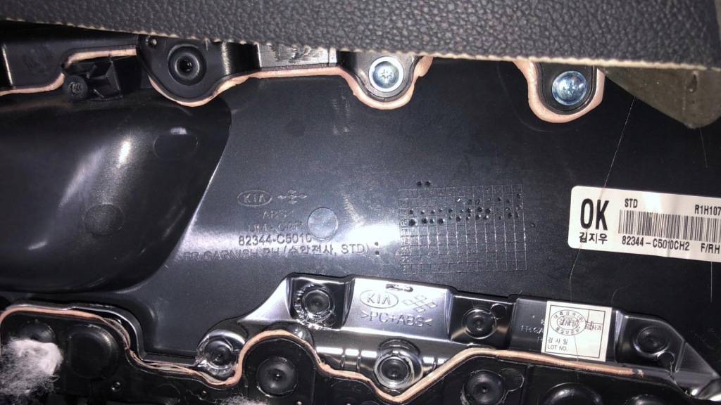 фото №3, Kia sorento 2016- оббивка двері ліва перед