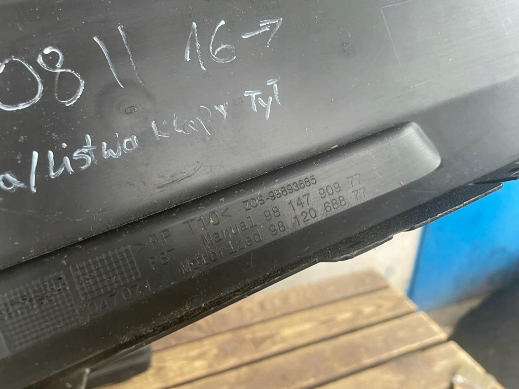 фото №5, Peugeot 5008 ii 16- накладка молдинг кришки задній