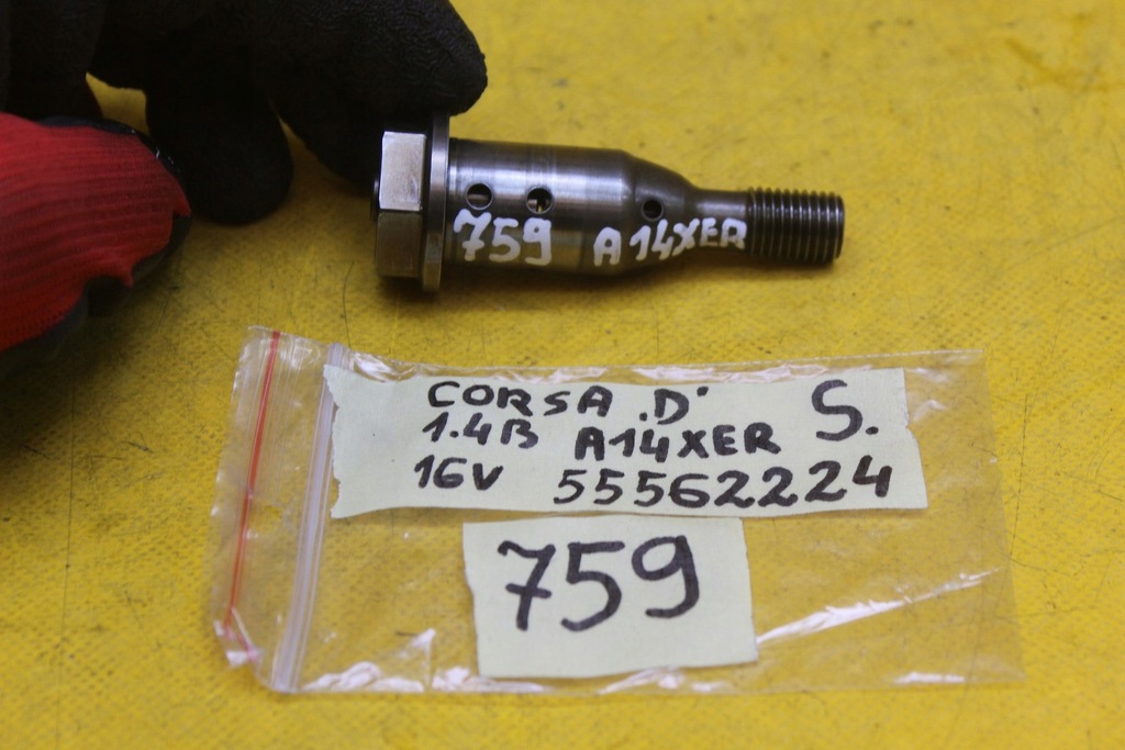 фото №6, Клапан управляющий opel corsa d e astra j mokka adam 1.4 b a14xer 55562224