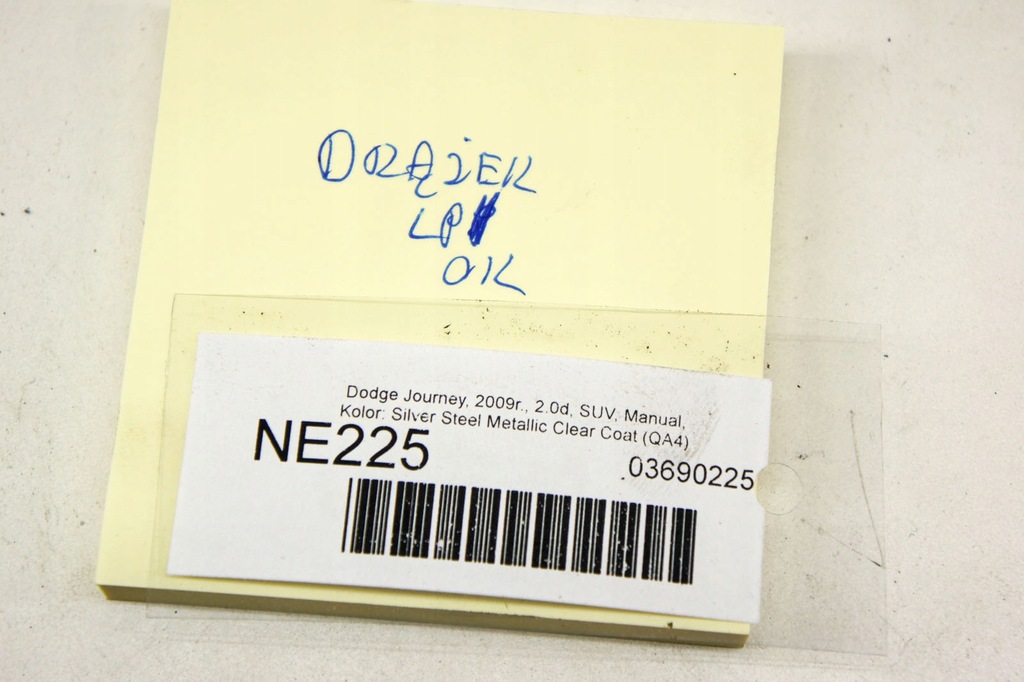 фото №5, Ne225 dodge journey i тяга кермовий лівий