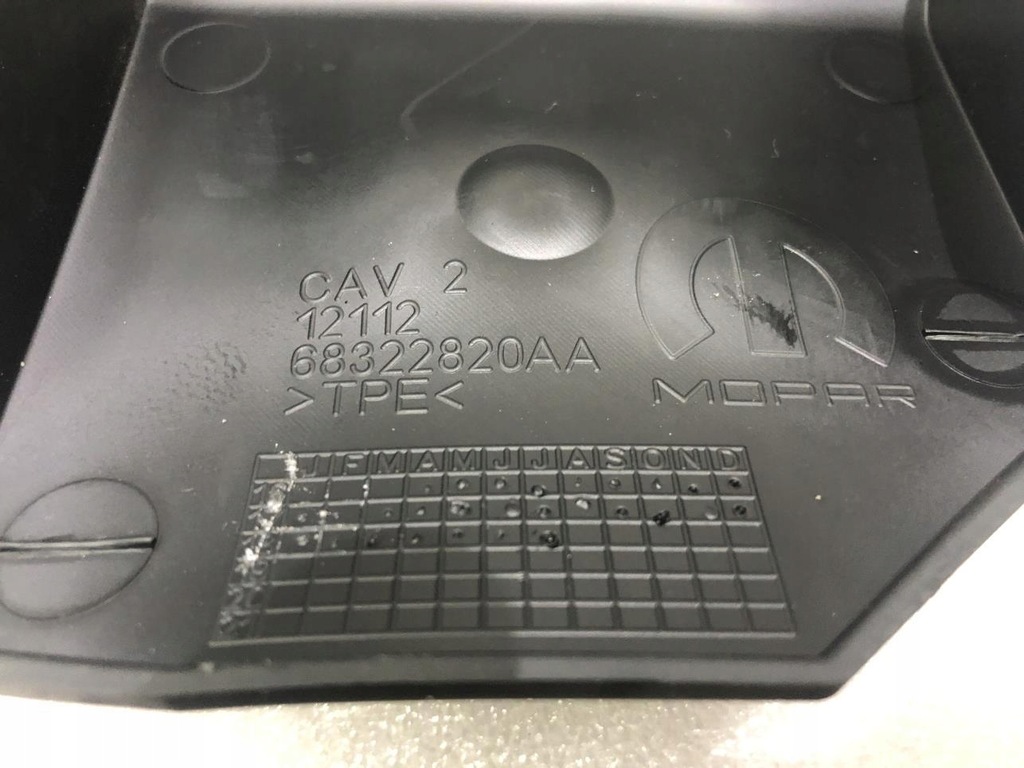 фото №7, Защита заглушка jeep compass ii 68322820aa